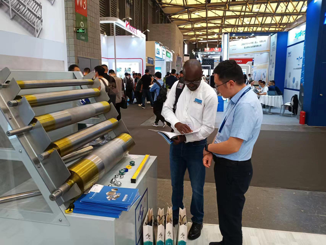 الصورة_20231101145455