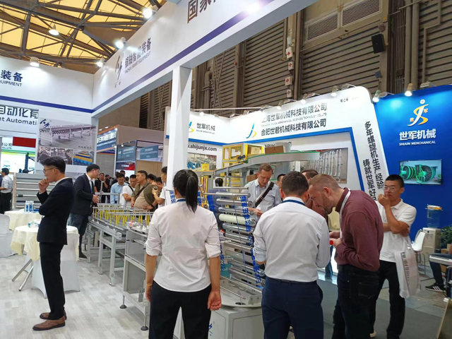 الصورة_20231101145449