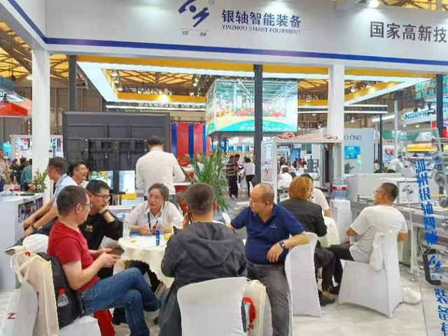 صورة_20231101145924