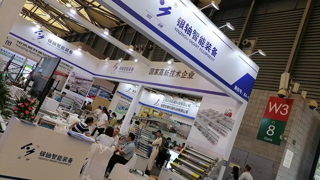 الصورة_20231101145918