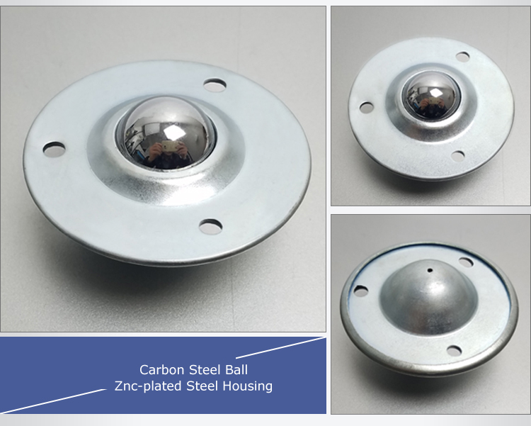 وحدة نقل كرة الصلب الكربونية