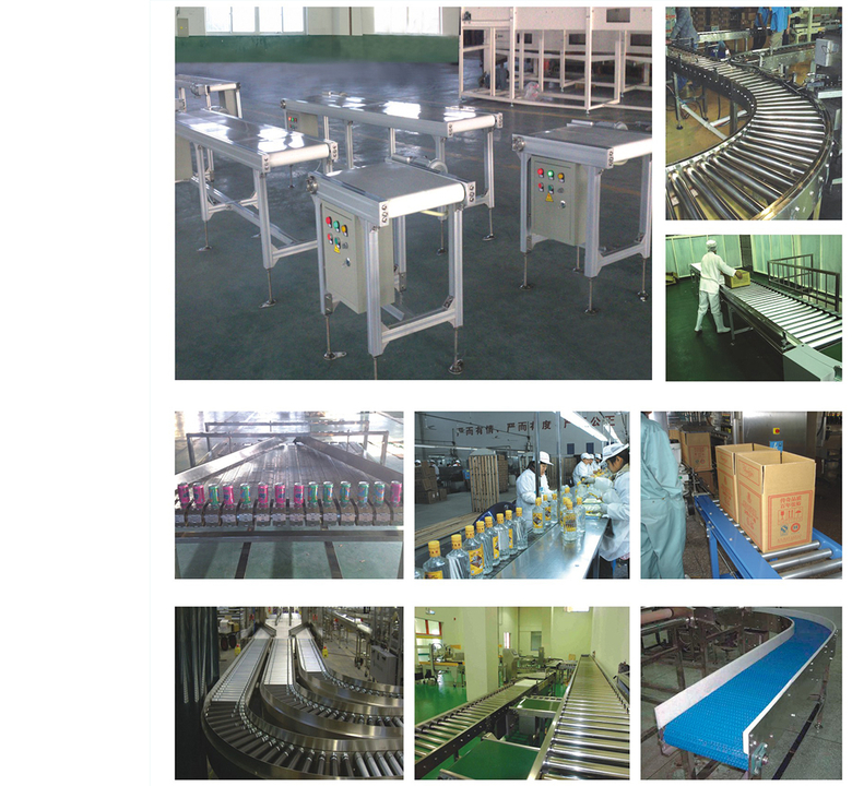 نظام نقل الطعام والشراب