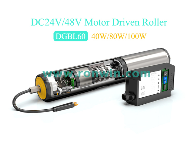 DC24V/48V ترس بدون فرش مدفوعة بمحرك الأسطوانة MDR 