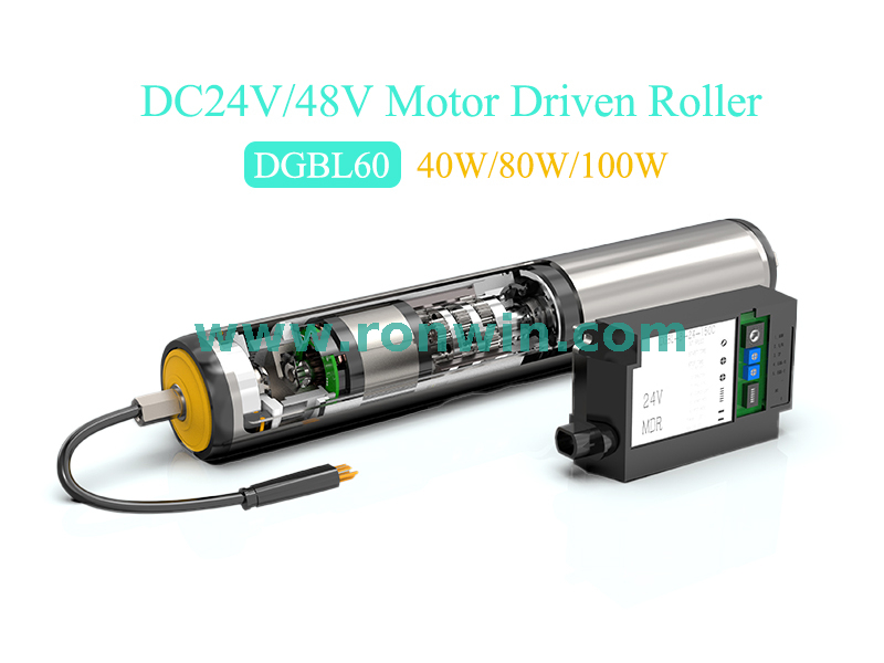 DC24V/48V ترس بدون فرش مدفوعة بمحرك الأسطوانة MDR 