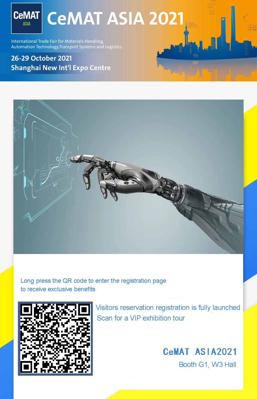 Cemat آسيا 2021.