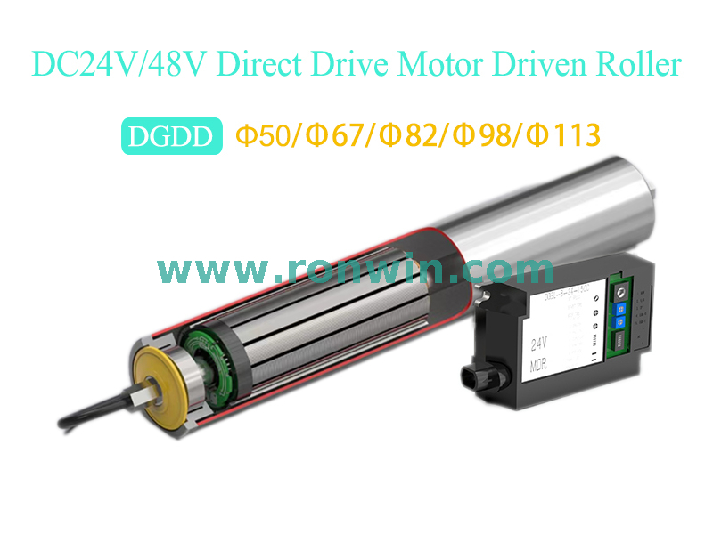 DC24V/48V محرك الأقراص المباشر مدفوع