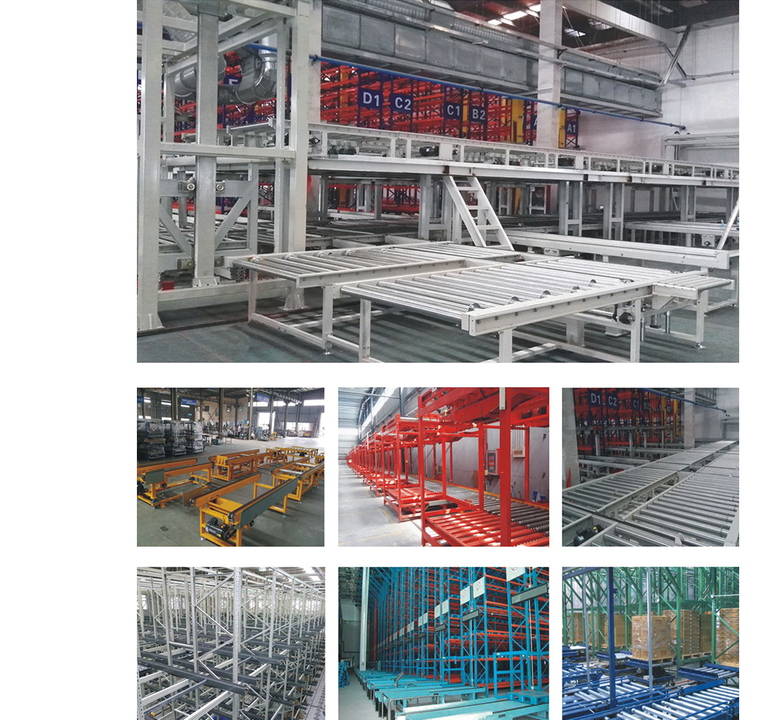  نظام النقل الداخلي والخارجي 